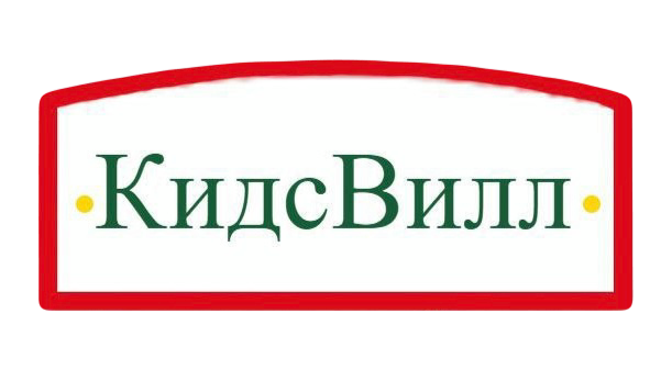 репетиторский центр Kids-Ville